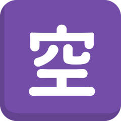 Japanese “vacancy” button on platform Skype