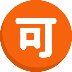 Japanese “acceptable” button on platform Skype