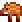 boar on platform Softbank