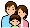 family on platform Softbank