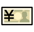yen banknote on platform Softbank