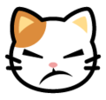 pouting cat on platform Softbank
