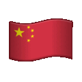 flag: China on platform Telegram