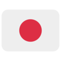 flag: Japan on platform Twitter