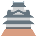 Japanese castle on platform Twitter