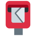 postbox on platform Twitter