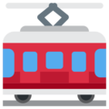 tram car on platform Twitter