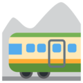 mountain railway on platform Twitter