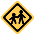 children crossing on platform Twitter