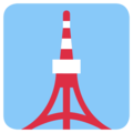 tokyo tower on platform Twitter