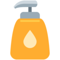 lotion bottle on platform Twitter