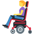 woman in motorized wheelchair on platform Twitter