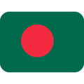 flag: Bangladesh on platform Twitter