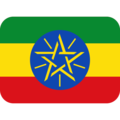 flag: Ethiopia on platform Twitter