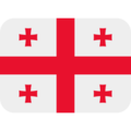 flag: Georgia on platform Twitter
