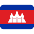 flag: Cambodia on platform Twitter