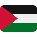 flag: Palestinian Territories on platform Twitter