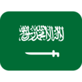 flag: Saudi Arabia on platform Twitter