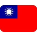 flag: Taiwan on platform Twitter