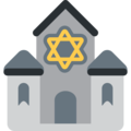 synagogue on platform Twitter