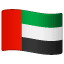 flag: United Arab Emirates on platform Whatsapp