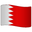 flag: Bahrain on platform Whatsapp