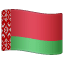 flag: Belarus on platform Whatsapp