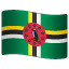 🇩🇲