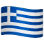 flag: Greece on platform Whatsapp