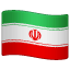 flag: Iran on platform Whatsapp