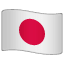 flag: Japan on platform Whatsapp