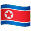 flag: North Korea on platform Whatsapp