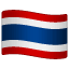 flag: Thailand on platform Whatsapp