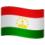 flag: Tajikistan on platform Whatsapp