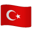 🇹🇷