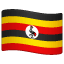 🇺🇬