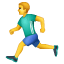 man running on platform Whatsapp