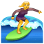 🏄‍♀️