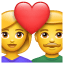 couple with heart: woman, man on platform Whatsapp