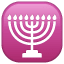 menorah on platform Whatsapp