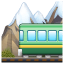 mountain railway on platform Whatsapp