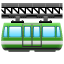 suspension railway on platform Whatsapp