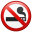 no smoking on platform Whatsapp