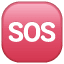 sos on platform Whatsapp