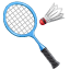 badminton racquet and shuttlecock on platform Whatsapp