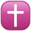 latin cross on platform Whatsapp