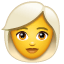woman: white hair on platform Whatsapp
