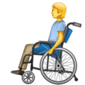 person in manual wheelchair on platform Whatsapp